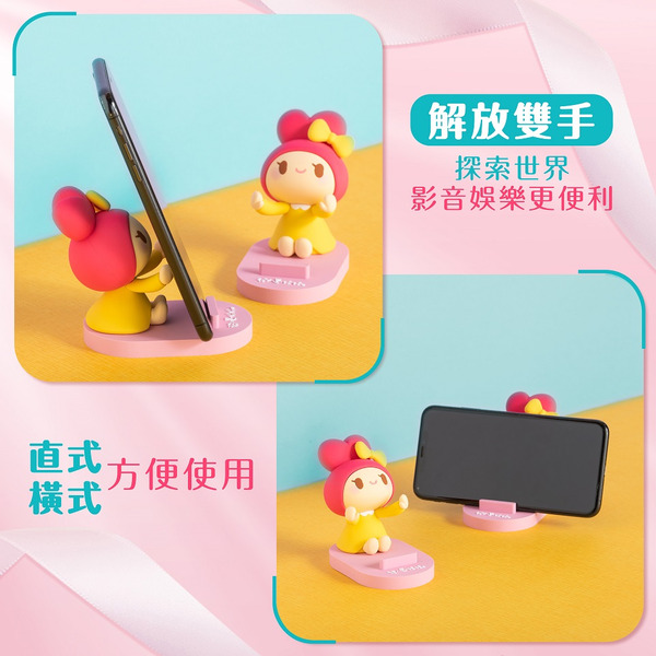 發心娃娃造型手機座