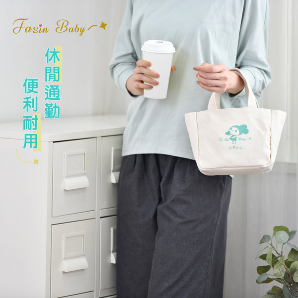 發心娃娃大容量帆布小提袋