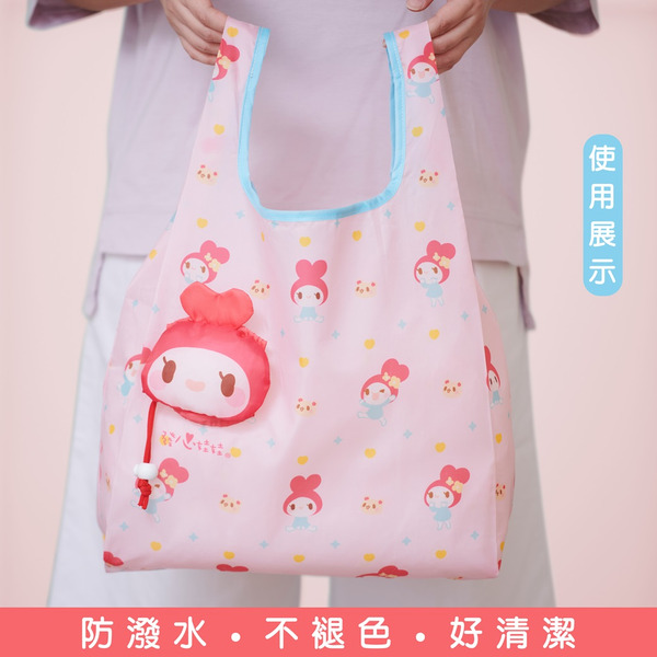 輕巧收折便攜購物袋組 (粉+藍)