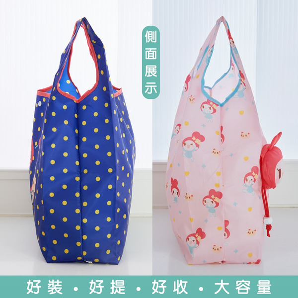 輕巧收折便攜購物袋組 (粉+藍)