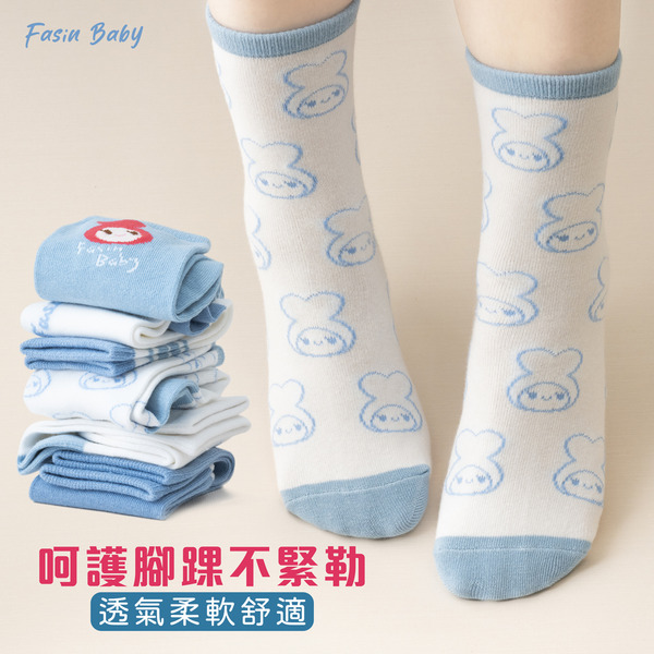 ★文青透氣中筒棉女襪（５雙入一盒）